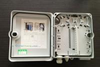 12芯、24芯、48芯光纖配線箱及光纜分光分纖箱供應商 | 世界工廠網通訊產品加工