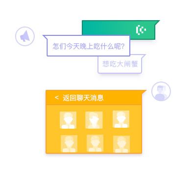 快用云通訊 產(chǎn)品圖片與店鋪裝修的視覺營(yíng)銷之道